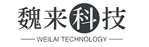 北京魏来信息技术有限公司